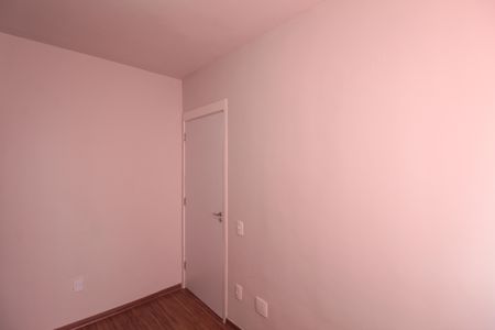 Apartamento para alugar com 50m², 2 quartos e 1 vagaQuarto 1