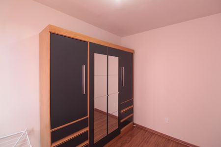 Apartamento para alugar com 50m², 2 quartos e 1 vagaQuarto 1
