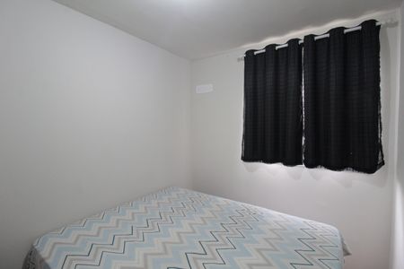 Apartamento para alugar com 50m², 2 quartos e 1 vagaQuarto 2