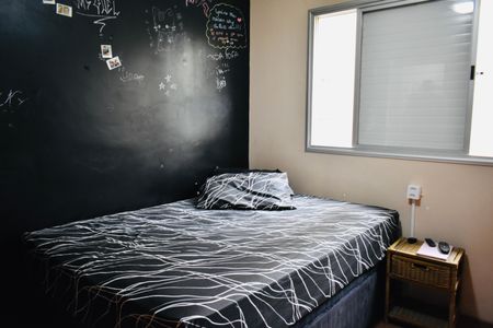 Apartamento à venda com 116m², 3 quartos e 1 vaga Apartamento à venda com 116m², 3 quartos e 1 vagaQuarto 2