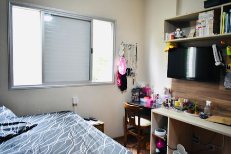 Apartamento à venda com 116m², 3 quartos e 1 vaga Apartamento à venda com 116m², 3 quartos e 1 vagaQuarto 2