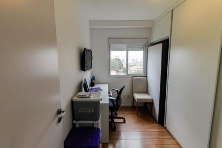 Apartamento à venda com 56m², 2 quartos e 1 vaga Apartamento à venda com 56m², 2 quartos e 1 vagaQuarto 1