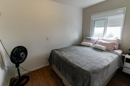 Apartamento à venda com 56m², 2 quartos e 1 vaga Apartamento à venda com 56m², 2 quartos e 1 vagaQuarto 2