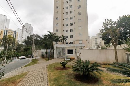 Apartamento à venda com 56m², 2 quartos e 1 vaga Apartamento à venda com 56m², 2 quartos e 1 vagaFachada do Prédio
