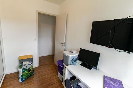 Apartamento à venda com 56m², 2 quartos e 1 vaga Apartamento à venda com 56m², 2 quartos e 1 vagaQuarto 1