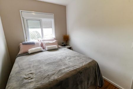 Apartamento à venda com 56m², 2 quartos e 1 vaga Apartamento à venda com 56m², 2 quartos e 1 vagaQuarto 2
