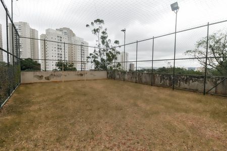 Apartamento à venda com 56m², 2 quartos e 1 vaga Apartamento à venda com 56m², 2 quartos e 1 vagaQuadra Esportiva