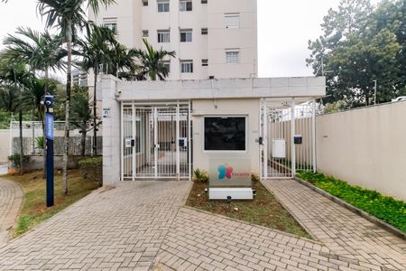 Apartamento à venda com 56m², 2 quartos e 1 vaga Apartamento à venda com 56m², 2 quartos e 1 vagaFachada e portaria