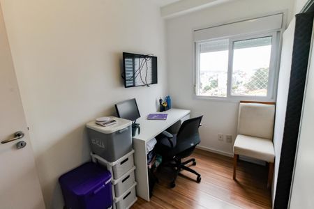 Apartamento à venda com 56m², 2 quartos e 1 vaga Apartamento à venda com 56m², 2 quartos e 1 vagaQuarto 1