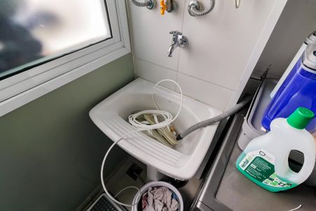 Apartamento à venda com 56m², 2 quartos e 1 vaga Apartamento à venda com 56m², 2 quartos e 1 vagaDetalhe da area de serviço