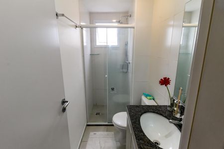 Apartamento à venda com 56m², 2 quartos e 1 vaga Apartamento à venda com 56m², 2 quartos e 1 vagaBanheiro Social