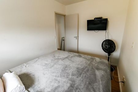 Apartamento à venda com 56m², 2 quartos e 1 vaga Apartamento à venda com 56m², 2 quartos e 1 vagaQuarto 2