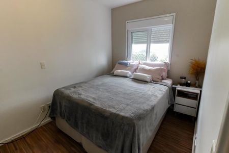 Apartamento à venda com 56m², 2 quartos e 1 vaga Apartamento à venda com 56m², 2 quartos e 1 vagaQuarto 2