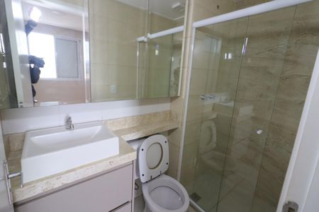 Apartamento para alugar com 61m², 2 quartos e 2 vagasBanheiro da Suíte 1