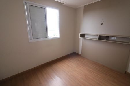 Apartamento para alugar com 61m², 2 quartos e 2 vagasSuíte 1