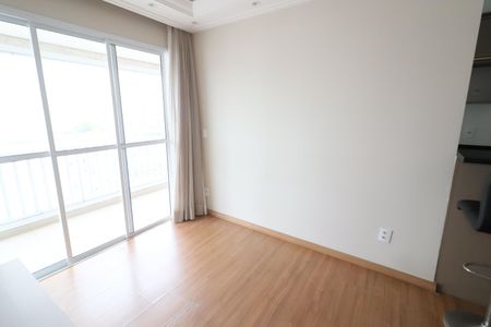Apartamento para alugar com 61m², 2 quartos e 2 vagasSala