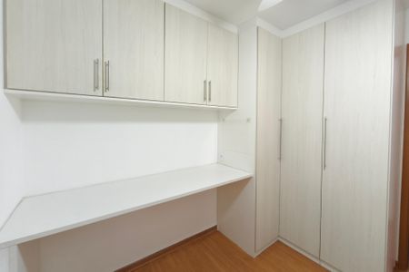 Quarto 1 de apartamento para alugar com 2 quartos, 42m² em Fundacao da Casa Popular, Campinas