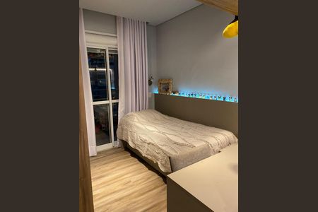 Apartamento à venda com 4 quartos, 163m² em Vila Andrade, São Paulo