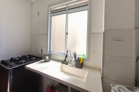 Apartamento à venda com 42m², 2 quartos e 1 vagaCozinha
