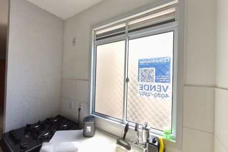 Apartamento à venda com 42m², 2 quartos e 1 vagaPlaca