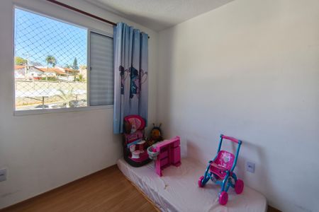 Apartamento à venda com 42m², 2 quartos e 1 vagaQuarto 1