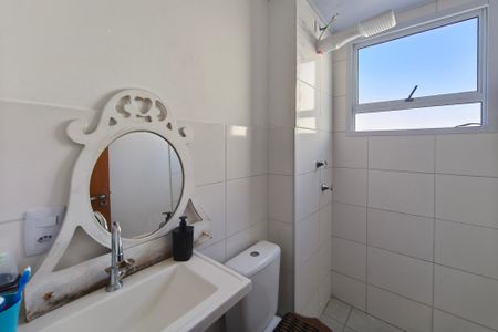 Apartamento à venda com 42m², 2 quartos e 1 vagaBanheiro