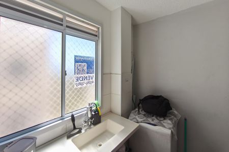 Apartamento à venda com 42m², 2 quartos e 1 vagaPlaca