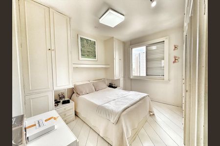 Apartamento à venda com 110m², 1 quarto e 1 vaga Apartamento à venda com 110m², 1 quarto e 1 vagaQuarto 1