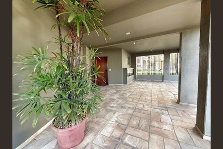 Apartamento à venda com 110m², 1 quarto e 1 vaga Apartamento à venda com 110m², 1 quarto e 1 vagaCobertura