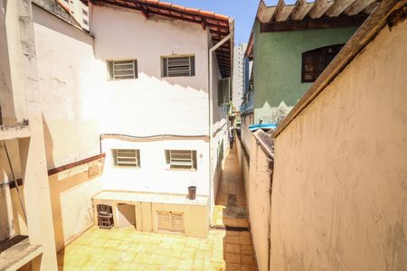 Casa à venda com 236m², 5 quartos e 3 vagas Casa à venda com 236m², 5 quartos e 3 vagasQuintal