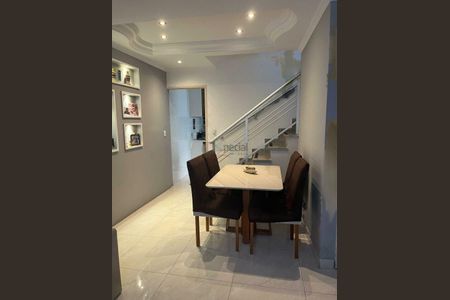 Casa à venda com 3 quartos, 103m² em Chácara Belenzinho, São Paulo