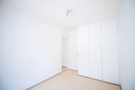Apartamento à venda com 43m², 1 quarto e 1 vaga Apartamento à venda com 43m², 1 quarto e 1 vagaQuarto
