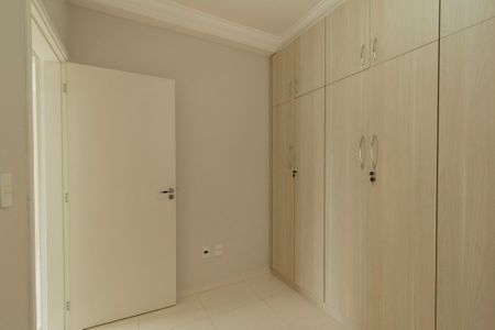 Apartamento para alugar com 60m², 2 quartos e 2 vagas Apartamento para alugar com 60m², 2 quartos e 2 vagasQuarto 1