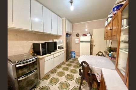 Casa à venda com 4 quartos, 249m² em Santo Amaro, São Paulo