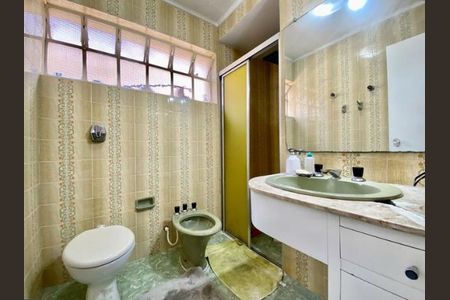 Casa à venda com 4 quartos, 249m² em Santo Amaro, São Paulo