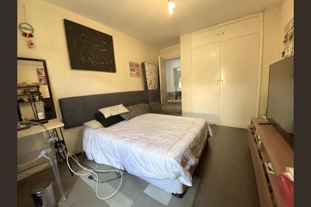 Casa à venda com 4 quartos, 249m² em Santo Amaro, São Paulo
