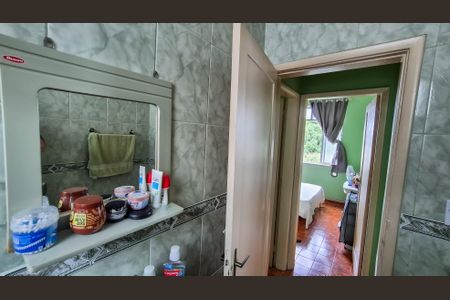 Apartamento à venda com 53m², 2 quartos e sem vagaBanheiro