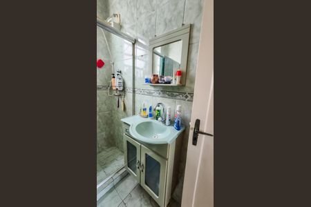 Apartamento à venda com 53m², 2 quartos e sem vagaBanheiro