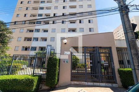Apartamento à venda com 58m², 3 quartos e 1 vaga Apartamento à venda com 58m², 3 quartos e 1 vagaFachada