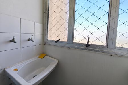 Apartamento à venda com 58m², 3 quartos e 1 vaga Apartamento à venda com 58m², 3 quartos e 1 vagaÁrea de Serviço