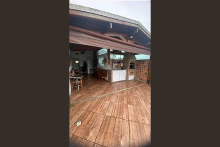 Apartamento à venda com 80m², 2 quartos e 1 vaga Apartamento à venda com 80m², 2 quartos e 1 vagaÁrea comum - Churrasqueira