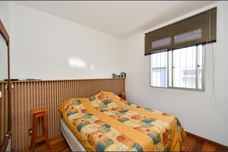 Apartamento à venda com 136m², 4 quartos e 2 vagas Apartamento à venda com 136m², 4 quartos e 2 vagasSuíte