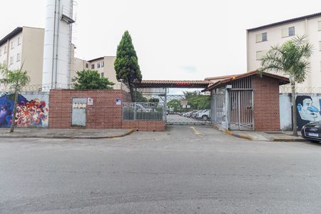 Apartamento à venda com 42m², 2 quartos e 1 vaga Apartamento à venda com 42m², 2 quartos e 1 vagaFachada do Prédio