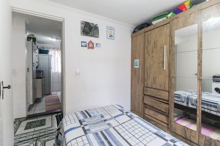 Apartamento à venda com 42m², 2 quartos e 1 vaga Apartamento à venda com 42m², 2 quartos e 1 vagaQuarto 2