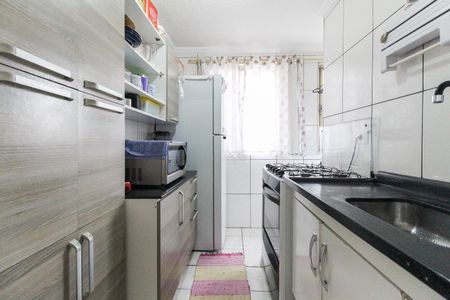 Apartamento à venda com 42m², 2 quartos e 1 vaga Apartamento à venda com 42m², 2 quartos e 1 vagaCozinha