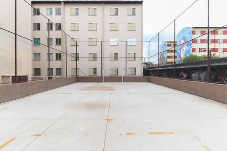 Apartamento à venda com 42m², 2 quartos e 1 vaga Apartamento à venda com 42m², 2 quartos e 1 vagaÁrea comum