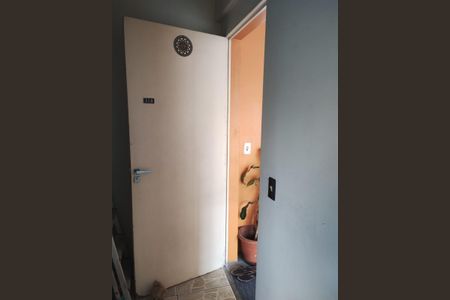 Entrada de apartamento à venda com 2 quartos, 52m² em Cidade Monções, São Paulo
