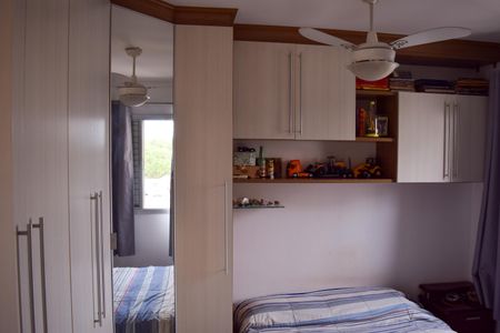 Apartamento à venda com 49m², 2 quartos e 1 vagaQuarto 1