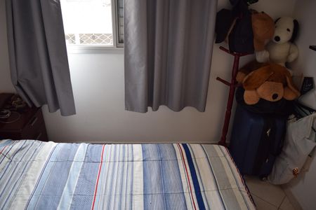 Apartamento à venda com 49m², 2 quartos e 1 vagaQuarto 1