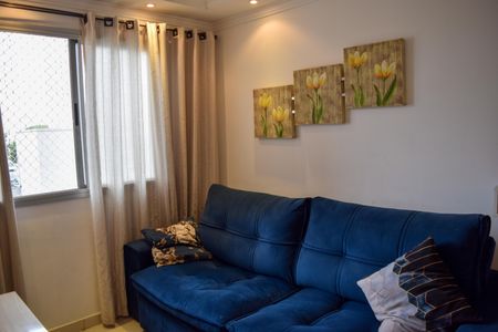 Apartamento para alugar com 49m², 2 quartos e 1 vagaSala